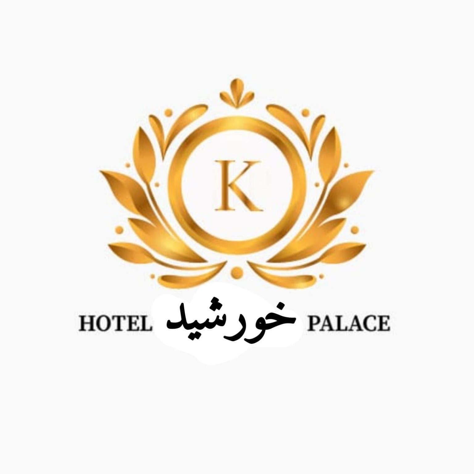 Hotel Khursheed Palace Rávalpindí Exteriér fotografie